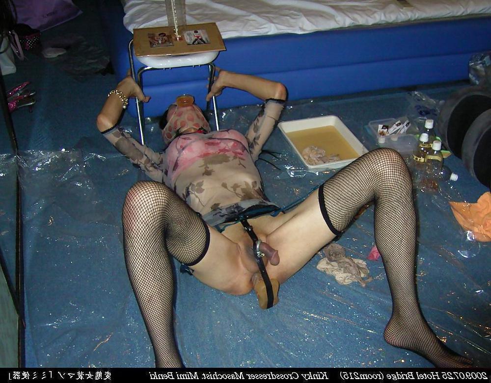 25P Toilet slave Mimi (2009.07.25) #7