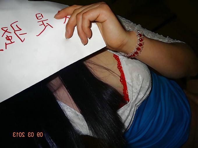 13P Friend's chinese wife fucked