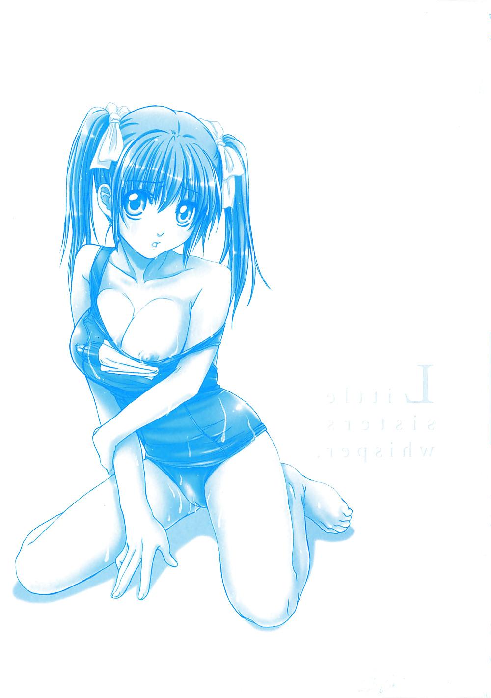 7P Little Sister Doujin