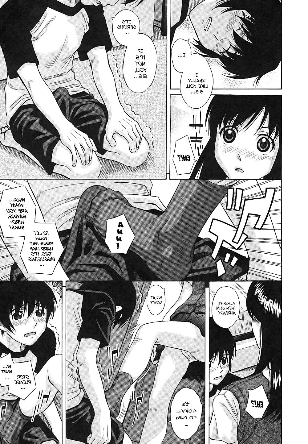 16P The Scent Of NOT My sister - Hashida Mamoru