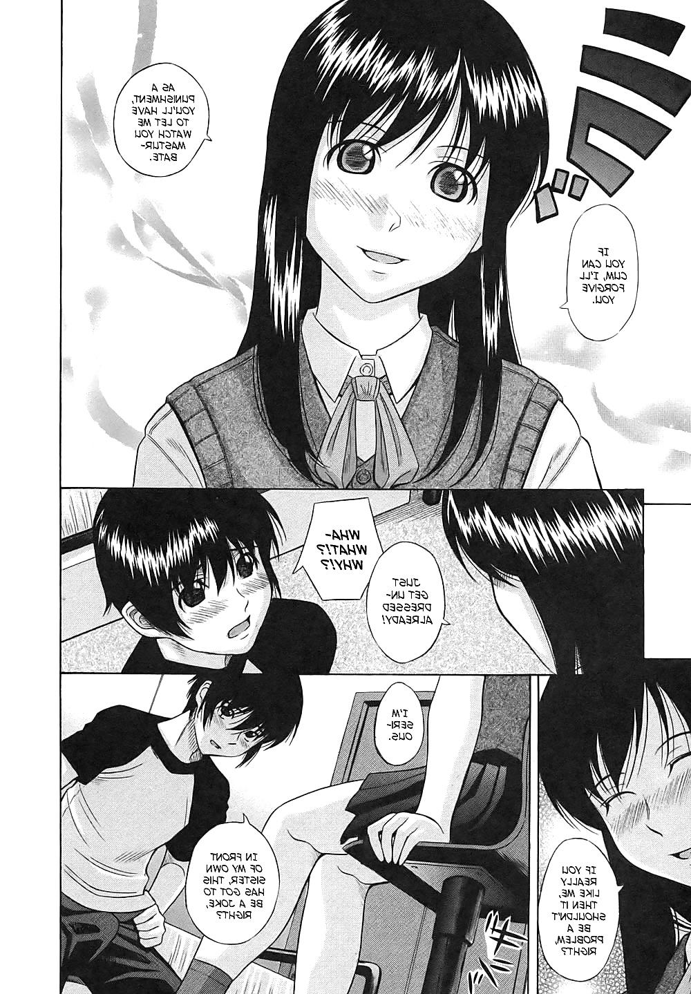 16P The Scent Of NOT My sister - Hashida Mamoru