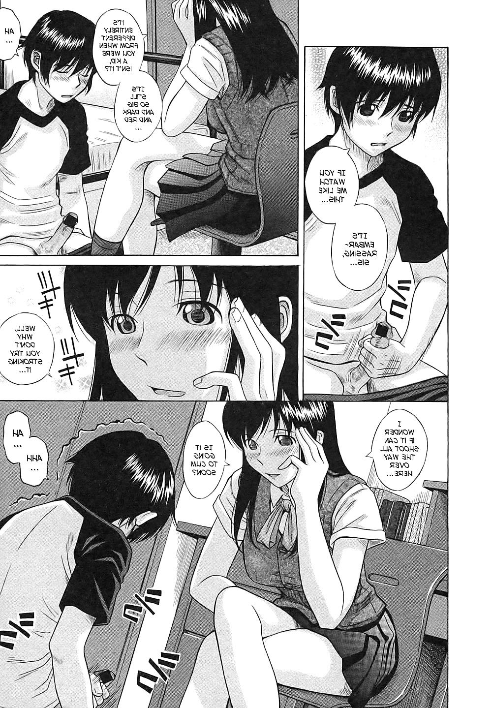 16P The Scent Of NOT My sister - Hashida Mamoru