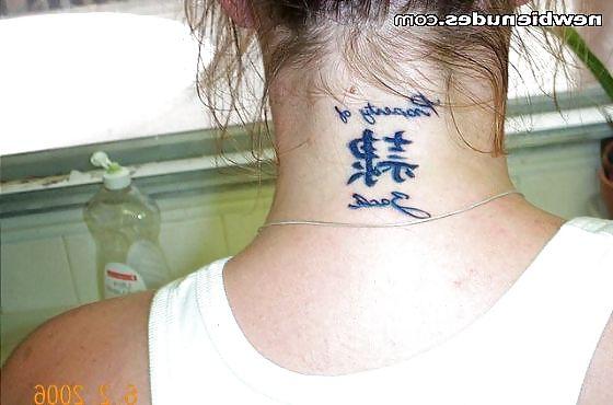 25P Slave Tatoos III