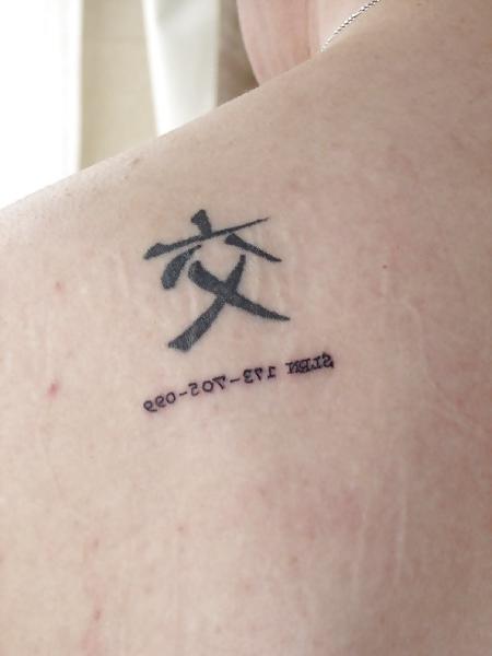 24P Slave Tatoos II