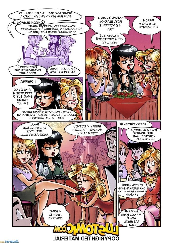 25P Sissy therapy