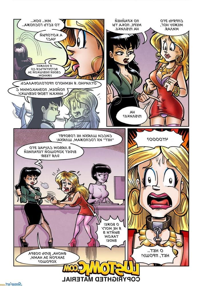 25P Sissy therapy