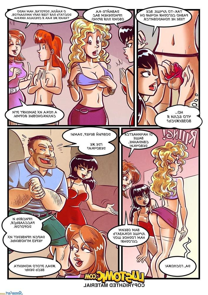 25P Sissy therapy
