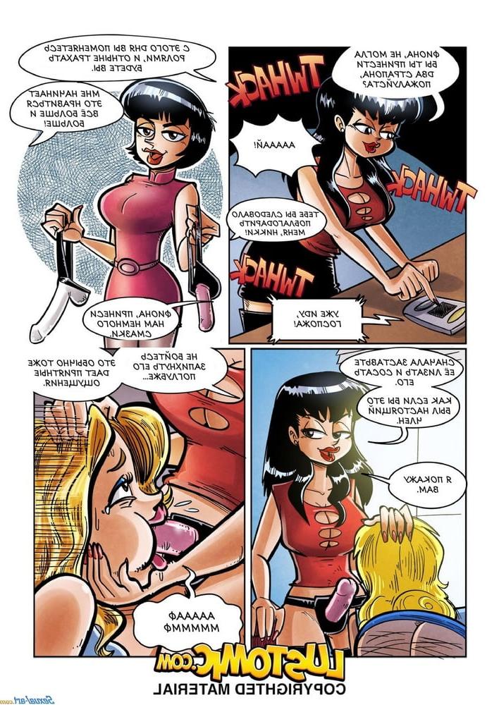 25P Sissy therapy