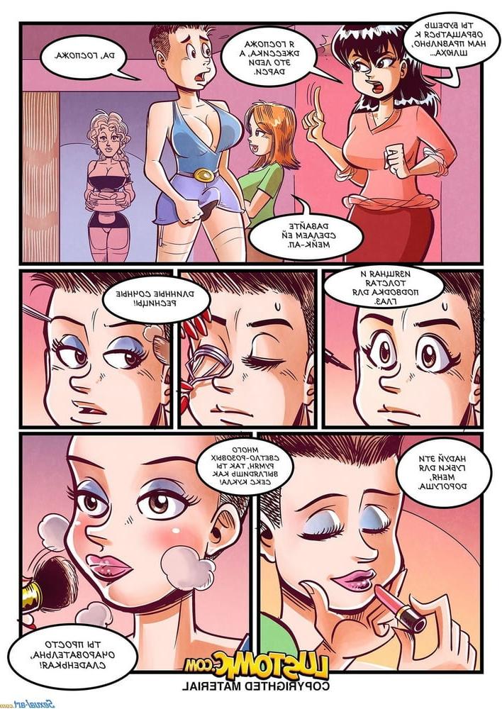25P Sissy therapy