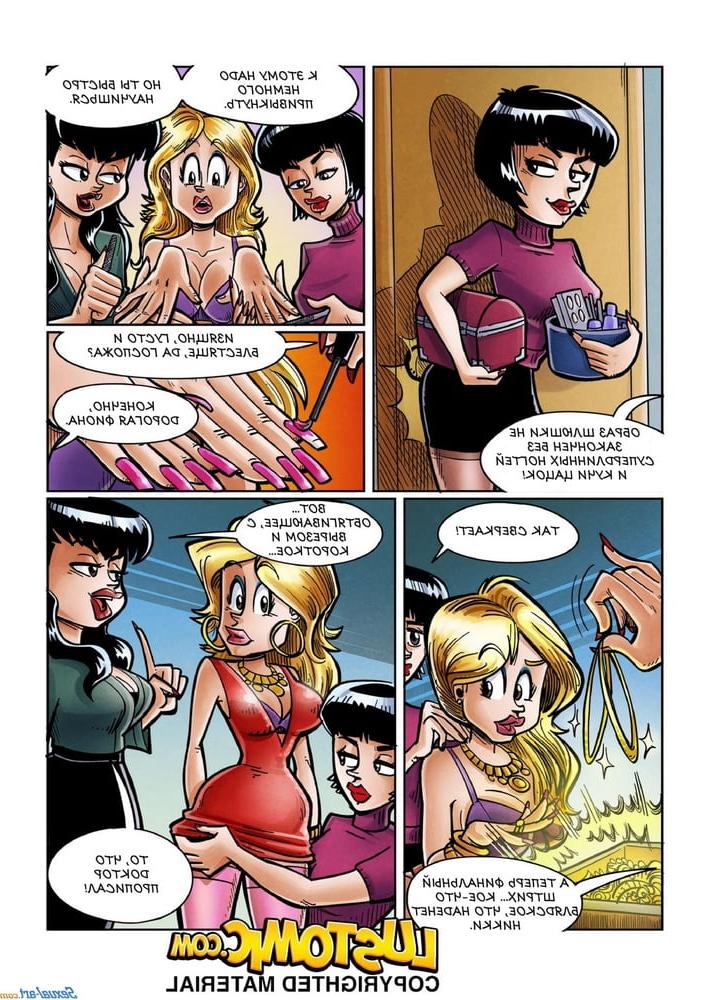 25P Sissy therapy