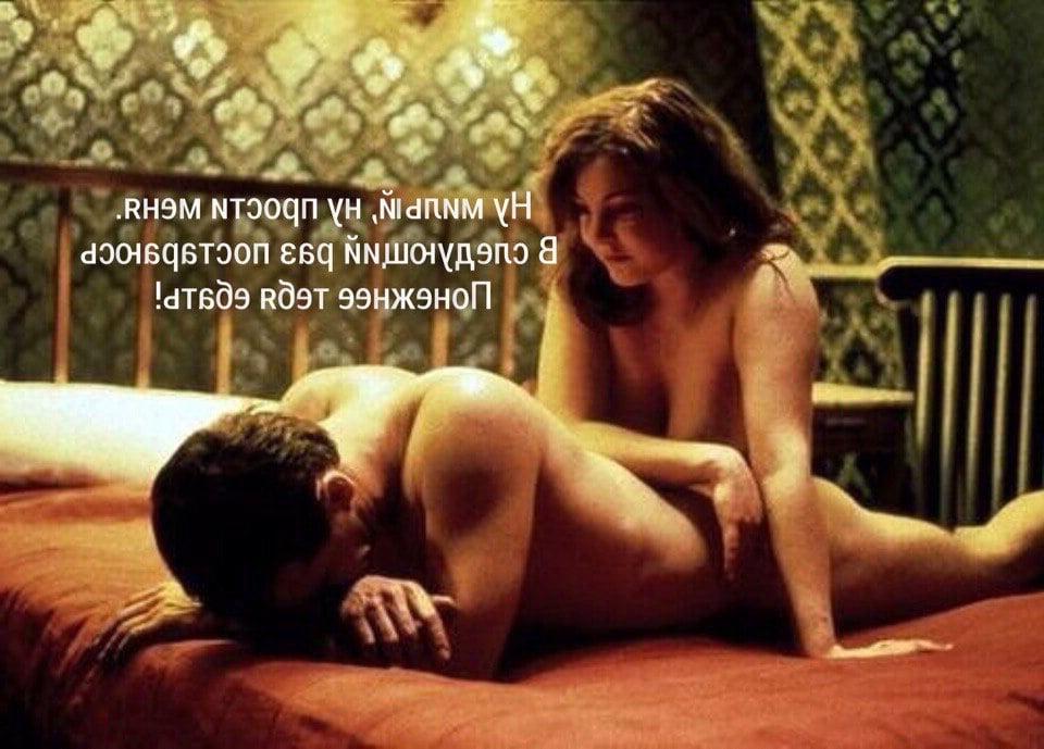 25P sissy motivator capture rus 2