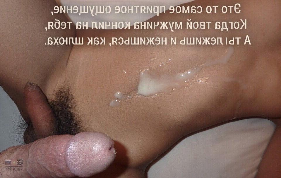 25P sissy motivator capture rus 2