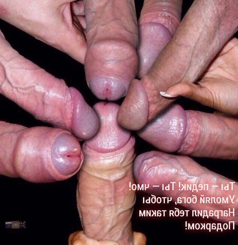 25P sissy motivator capture rus 2